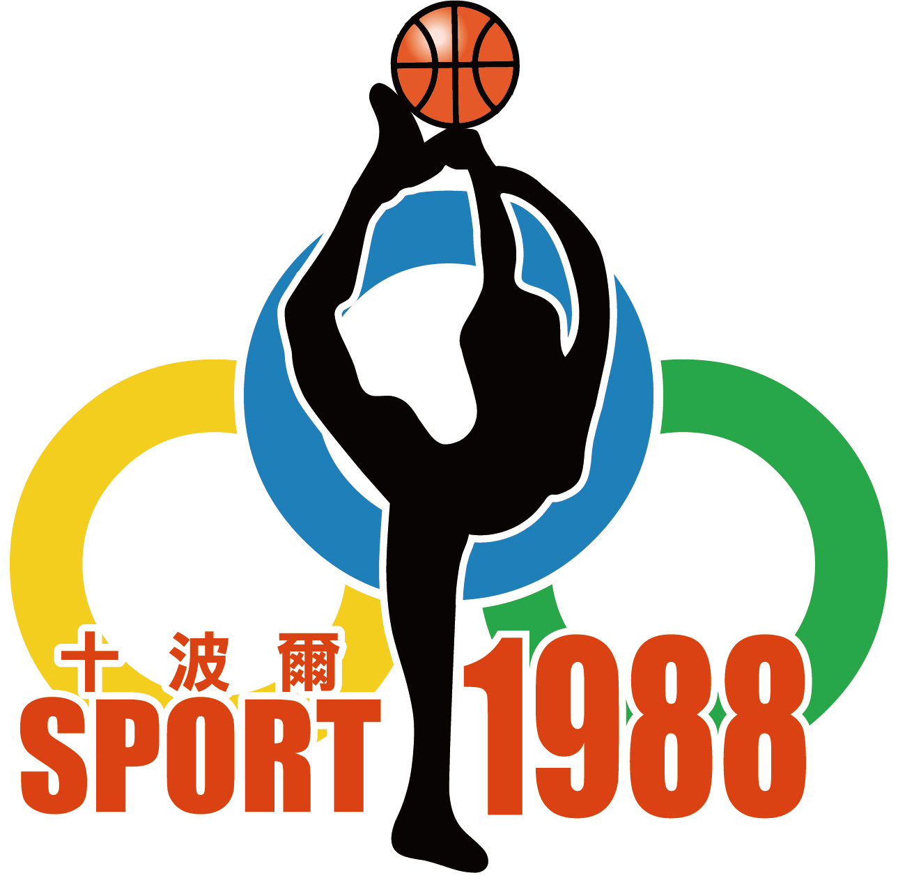 Sport 1988