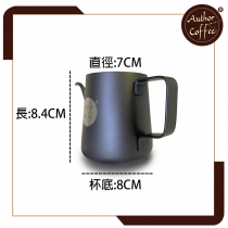 長嘴細口手沖七字把掛耳咖啡壼_304食品級不銹鋼 _容量350mL_黑色 Hand Drip Coffee Pot (Black)