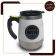 Automatic coffee mixing cup