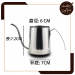 長嘴細口手沖七字把掛耳咖啡壼_304食品級不銹鋼 _容量250mL_銀色 Hand Drip Coffee Pot (Gray)