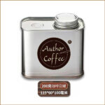 不銹鋼咖啡豆密封罐200克  (尺寸: 115x60x100毫米)